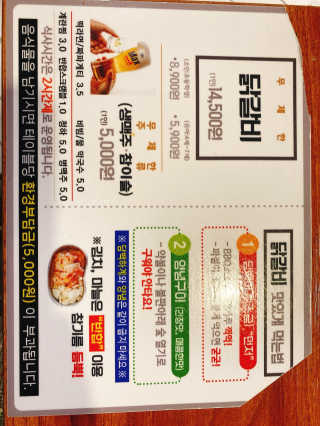 최초이님이 올린 리뷰 사진 2
