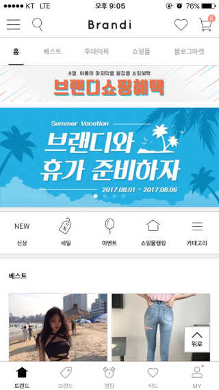 MinjeongKim님이 올린 리뷰 사진 1