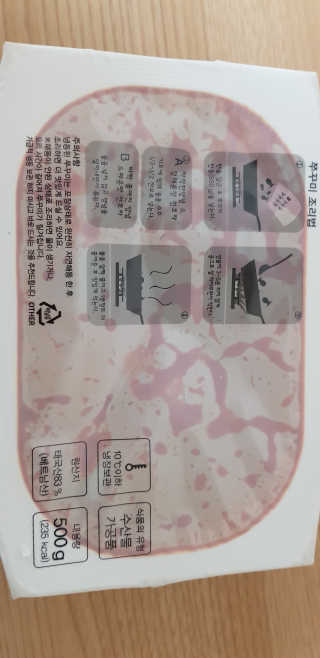여자닝겐님이 올린 리뷰 사진 3