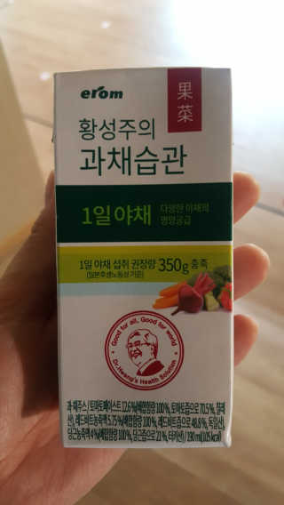 달님님이 올린 리뷰 사진 1