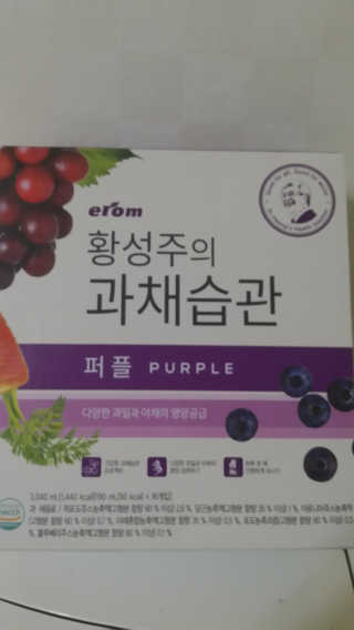 비니여니맘님이 올린 리뷰 사진 1