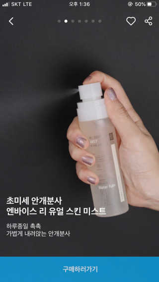 안공주님이 올린 리뷰 사진 3