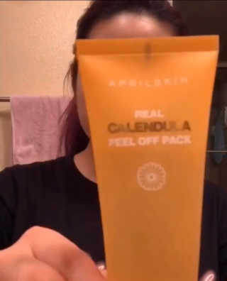 jennibearbeauty님이 올린 리뷰 사진 3