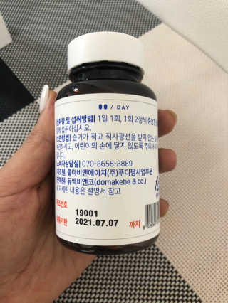 러블리님이 올린 리뷰 사진 2