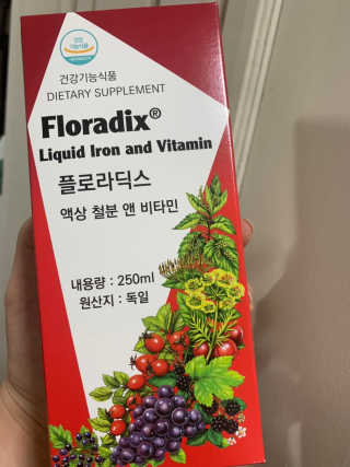 살루스 플로라딕스 액상 철분 앤 비타민 — 5점을 준 리뷰어가 2019년 8월 올린 사용 사진