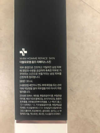 tnqls8735님이 올린 리뷰 사진 3