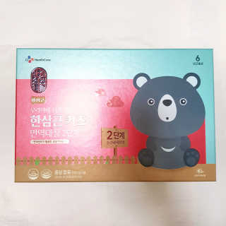 뚠꾸뚠꾸💕님이 올린 리뷰 사진 1