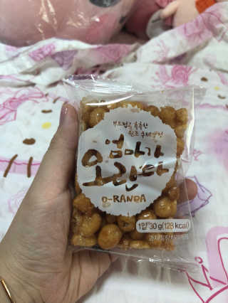 엄소정님이 올린 리뷰 사진 3