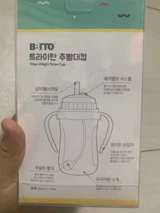 감자링님이 올린 리뷰 사진 3