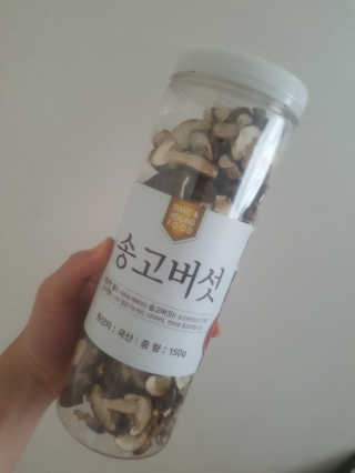 효효님이 올린 리뷰 사진 2