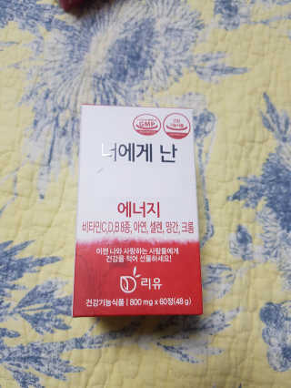 쪼꼬짱님이 올린 리뷰 사진 2