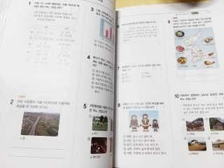 마녀고양이님이 올린 리뷰 사진 4