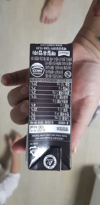 혀니쿵이짝이맘님이 올린 리뷰 사진 3