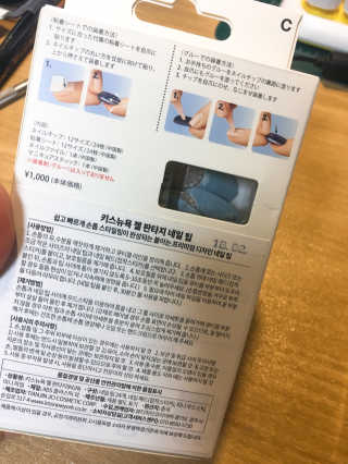 쩡은님이 올린 리뷰 사진 4