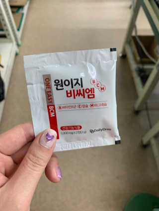 데일리드리 원이지비씨엠 — 5점을 준 리뷰어가 2019년 6월 올린 사용 사진