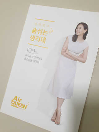 리하주하맘님이 올린 리뷰 사진 4