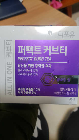 박오뎅님이 올린 리뷰 사진 2