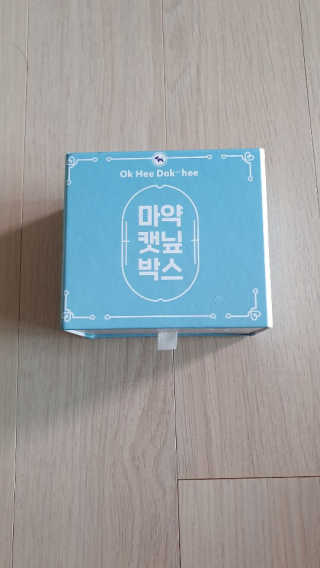 레옹이쁘니님이 올린 리뷰 사진 1