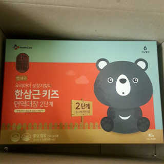 파랑새님이 올린 리뷰 사진 1