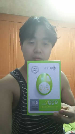 세상에없는나님이 올린 리뷰 사진 3