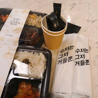 찌니허니님이 올린 리뷰 사진 2