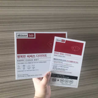 은당님이 올린 리뷰 사진 2