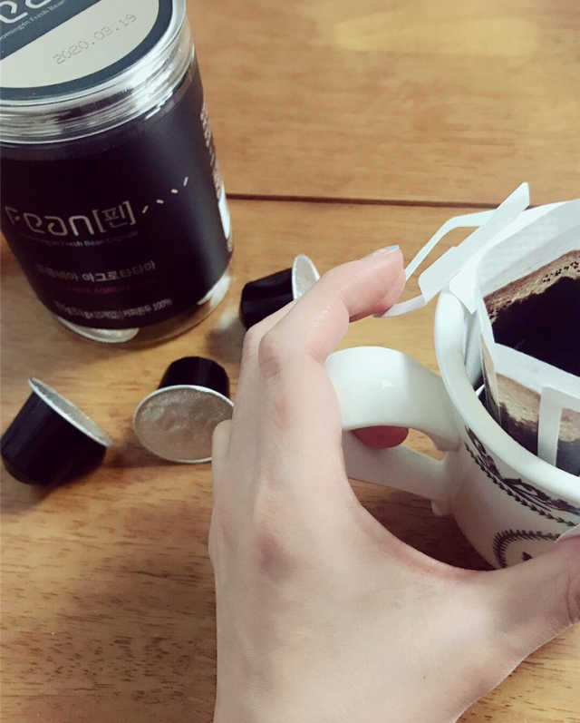 콜롬비아 아그로타타마 리뷰 사진
