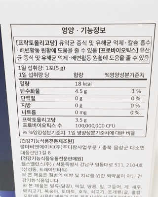 비니비니님이 올린 리뷰 사진 2