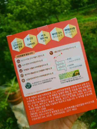 yumegom님이 올린 리뷰 사진 3