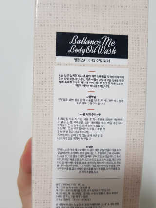 부우님이 올린 리뷰 사진 2
