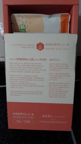 지은님이 올린 리뷰 사진 2