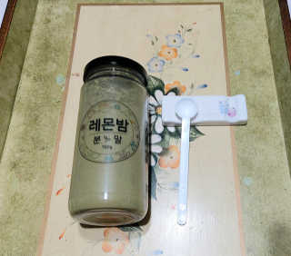 별비너스님이 올린 리뷰 사진 1