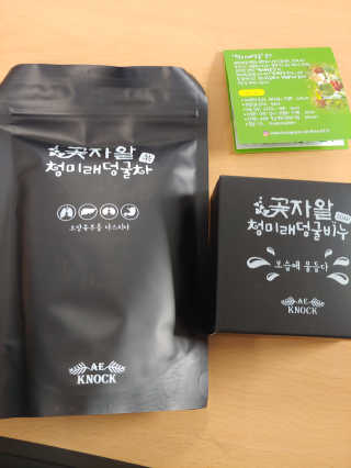 귀연정님이 올린 리뷰 사진 1
