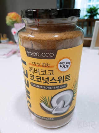 세공주맘님이 올린 리뷰 사진 1