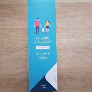 solgic님이 올린 리뷰 사진 1