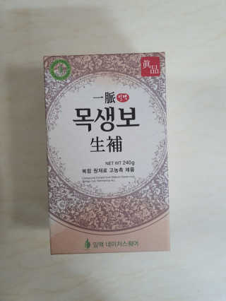 매력덩어리쩡님이 올린 리뷰 사진 4