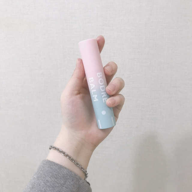 보드레밤 리뷰 사진
