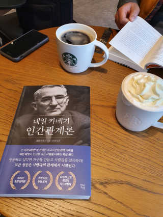 madsanta님이 올린 리뷰 사진 1