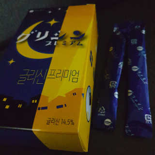 지니님이 올린 리뷰 사진 2