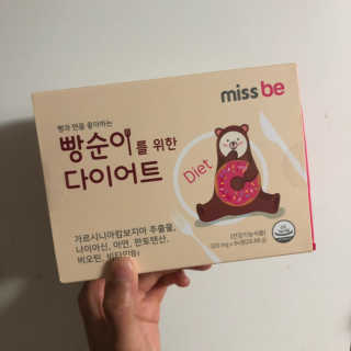 JungheeKim님이 올린 리뷰 사진 1