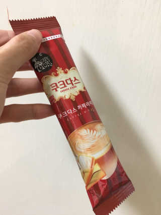 (주)쟈뎅 쟈뎅 까페모리 쿠크다스 까페라떼 — 5점을 준 리뷰어가 2017년 11월 올린 사용 사진