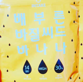유쟈님이 올린 리뷰 사진 3