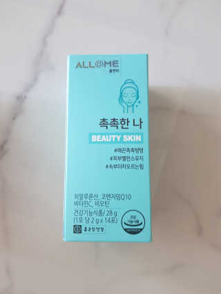 해피바이스러스님이 올린 리뷰 사진 2