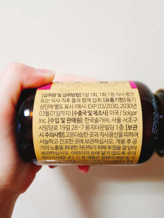 youngran님이 올린 리뷰 사진 2