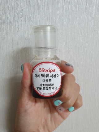 hyeji_ni89님이 올린 리뷰 사진 4