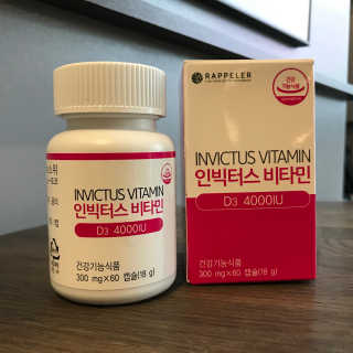 라플레 고함량 인빅터스 비타민D3 4000IU — 5점을 준 리뷰어가 2019년 10월 올린 사용 사진