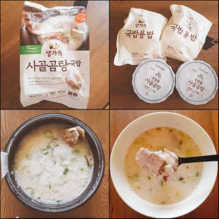[풀무원] 사골곰탕국밥 황태해장국밥 — 4.33점을 준 리뷰어가 2018년 6월 올린 사용 사진