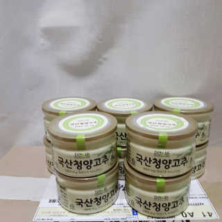 늄늄늄늄늄늄늄님이 올린 리뷰 사진 1