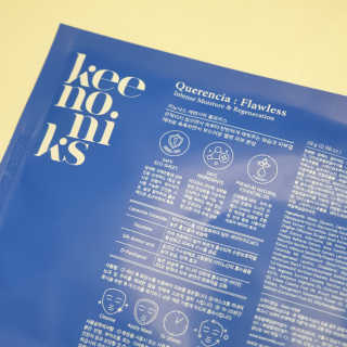 키노닉스 Querencia_Flawless 마스크팩 — 5점을 준 리뷰어가 2019년 5월 올린 사용 사진