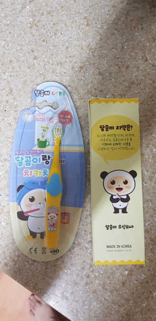 쭈야님이 올린 리뷰 사진 1